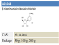 β-nicotinamide riboside chloride 