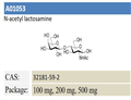 N-acetyl lactosamine 