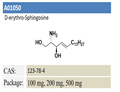 D-erythro-Sphingosine 