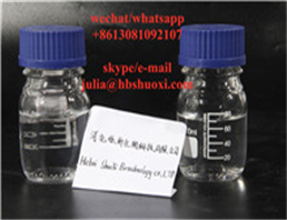 4'-Methylacetophenone