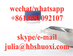 methyl 2-bromo-2-methylpropanoate