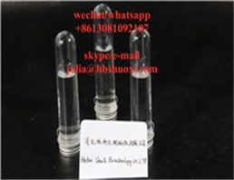 4'-Methylacetophenone