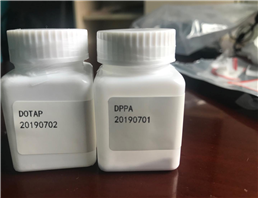 1,2-DipalMitoyl-sn-Glycero-3-Phosphatidic Acid