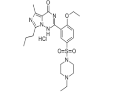 Vardenafil hydrochloride