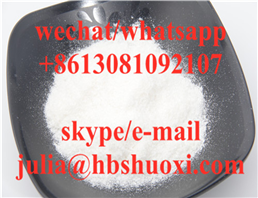 Hydroxychloroquine sulfate