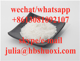 Methylamine hydrochloride