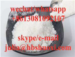4-Methylphenylboronic Acid