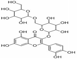 Quercetin-3-gentiobioside