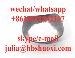 Hydroxychloroquine sulfate