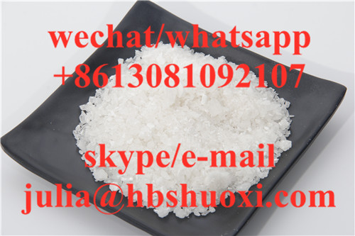  Methylamine hydrochloride