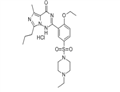 Vardenafil hydrochloride