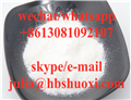 Hydroxychloroquine sulfate 