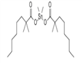 Neodecanoicacid, 1,1'-(dimethylstannylene) ester