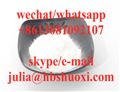 Hydroxychloroquine sulfate 