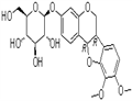 Methylnissolin-3-O-glucoside pictures
