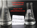 2'-Hydroxyacetophenone 