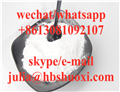 Clobetasol propionate 