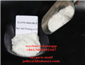 Meclofenoxate Hydrochloride