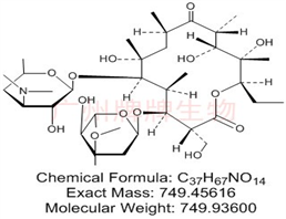 Erythromycin Impurity