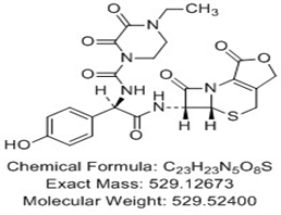 Cefoperazone  Impurity