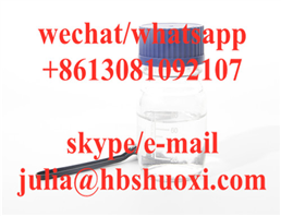 2-Methylcyclohexanamine