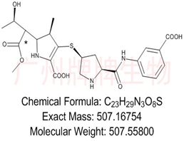 Ertapenem Open-Ring Methyl Ester