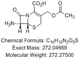 Cefoperazone  Impurity