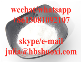 cyclopropyl-piperazin-1-yl-methanone hydrochloride