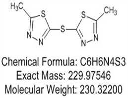 Cefazolin 3-Position Side Chain Dimer 1