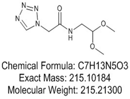 Cefazolin Impurity B Precursor