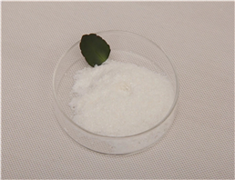 1,3-Dimethylpentylamine hydrochloride dmaa powder  wickr alinalee