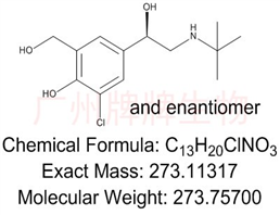 Salbutamol Impurity L(EP)