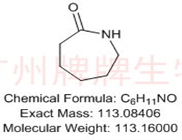 Aminocaproic Acid Impurity 8