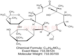 Erythromycin Impurity