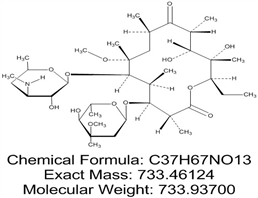 Clarithromycin Impurity