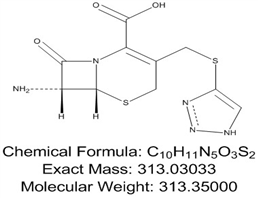 Cefoperazone  Impurity