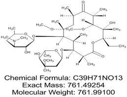 Clarithromycin Impurity