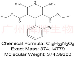 Nifedipine Impurity E(EP)