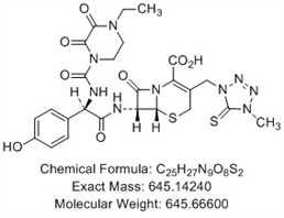 Cefoperazone  Impurity