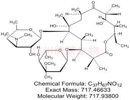 Erythromycin Impurity