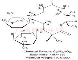 Erythromycin Impurity