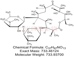 Erythromycin Impurity