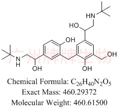 Salbutamol Dimer（Albuterol Dimer）