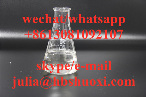 2-Chlorobenzoyl chloride 