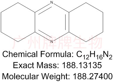 Aminocaproic Acid Impurity 4