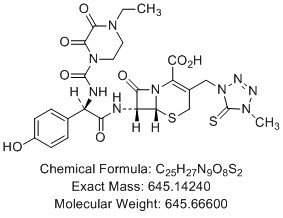 Cefoperazone Impurity B(EP)