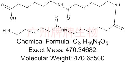 Aminocaproic Acid  Tetramer