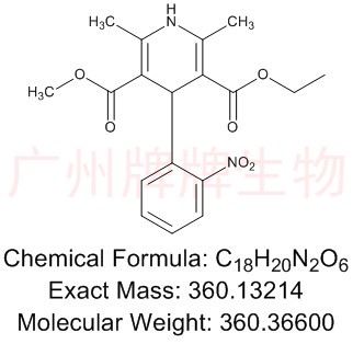 Nifedipine Impurity F(EP)