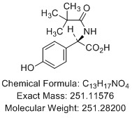 Amoxicillin Impurity H(EP)