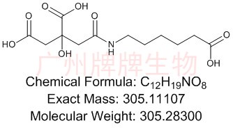 Aminocaproic Acid Impurity 6